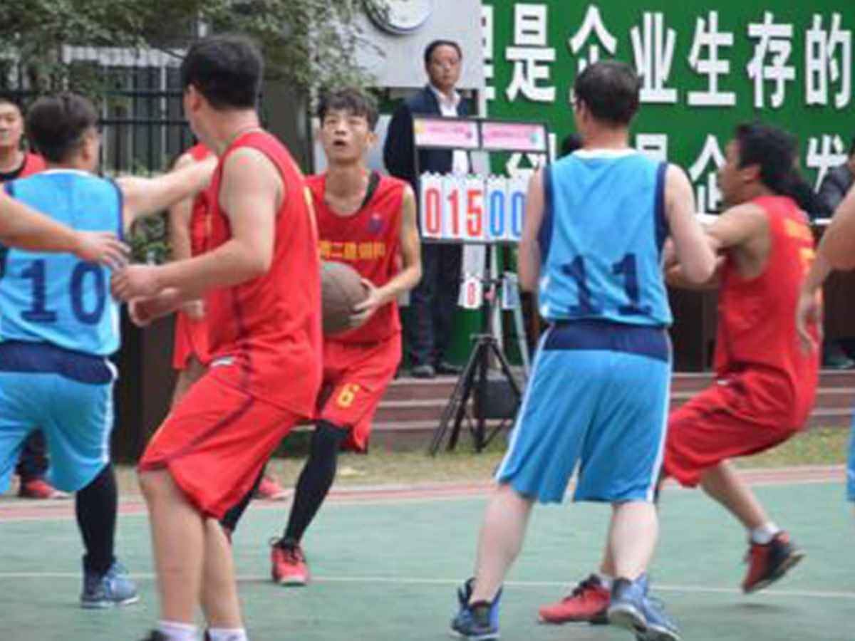参加开云手机站登录官网入口-开云online(中国)“奋进杯”男子篮球赛